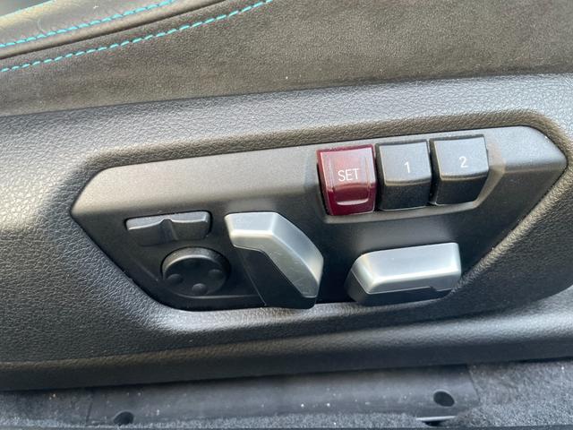 Ｍ２ コンペティション　【正規認定中古車】【全国正規ディーラー保証付／２年・走行距離無制限】ｈａｒｍａｎ／ｋａｒｄｏｎスピーカー　クルーズコントロール　ワンオーナー　ドライブレコーダー　シートヒーター　アダプティブＬＥＤ（23枚目）