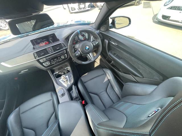 Ｍ２ コンペティション　【正規認定中古車】【全国正規ディーラー保証付／２年・走行距離無制限】ｈａｒｍａｎ／ｋａｒｄｏｎスピーカー　クルーズコントロール　ワンオーナー　ドライブレコーダー　シートヒーター　アダプティブＬＥＤ（29枚目）