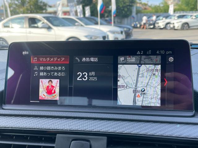Ｍ２ コンペティション　【正規認定中古車】【全国正規ディーラー保証付／２年・走行距離無制限】ｈａｒｍａｎ／ｋａｒｄｏｎスピーカー　クルーズコントロール　ワンオーナー　ドライブレコーダー　シートヒーター　アダプティブＬＥＤ（42枚目）