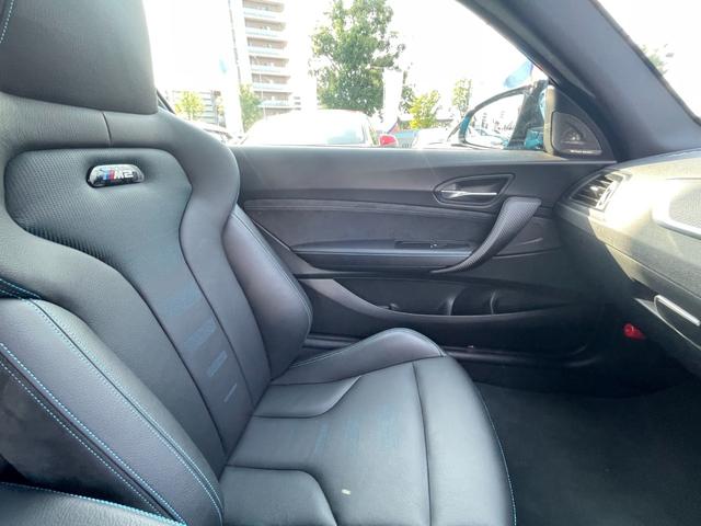 Ｍ２ コンペティション　【正規認定中古車】【全国正規ディーラー保証付／２年・走行距離無制限】ｈａｒｍａｎ／ｋａｒｄｏｎスピーカー　クルーズコントロール　ワンオーナー　ドライブレコーダー　シートヒーター　アダプティブＬＥＤ（57枚目）