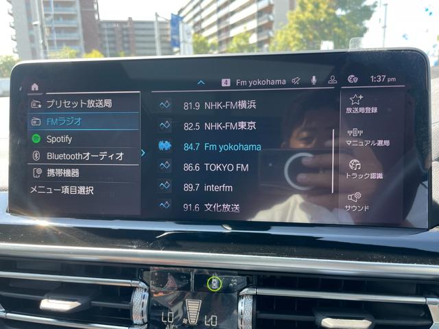 ｉＸ３ Ｍスポーツ　正規認定中古車【全国正規ディーラー保証付／２年・走行距離無制限】パノラマサンルーフ　ハーマンカードン　ブラックレザースポーツシート　シートヒーター　トップビューカメラ　全方位ＰＤＣ　純正前後ドラレコ（46枚目）