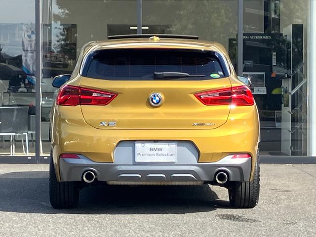 Ｘ２ ｘＤｒｉｖｅ　２０ｉ　ＭスポーツＸ　【正規認定中古車】【全国正規ディーラー保証付／２年・走行距離無制限】サンルーフ　セレクトパッケージ　ヘッドアップディスプレイ　禁煙　アクティブクルーズコントロール　ドライブレコーダー　弊社下取り車（9枚目）