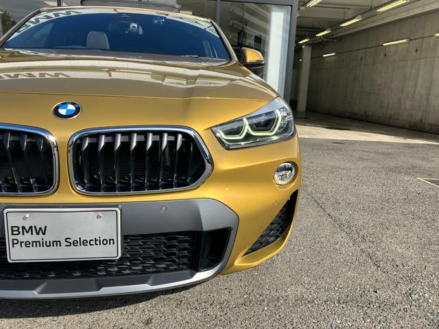 Ｘ２ ｘＤｒｉｖｅ　２０ｉ　ＭスポーツＸ　【正規認定中古車】【全国正規ディーラー保証付／２年・走行距離無制限】サンルーフ　セレクトパッケージ　ヘッドアップディスプレイ　禁煙　アクティブクルーズコントロール　ドライブレコーダー　弊社下取り車（12枚目）