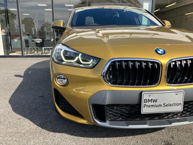 Ｘ２ ｘＤｒｉｖｅ　２０ｉ　ＭスポーツＸ　【正規認定中古車】【全国正規ディーラー保証付／２年・走行距離無制限】サンルーフ　セレクトパッケージ　ヘッドアップディスプレイ　禁煙　アクティブクルーズコントロール　ドライブレコーダー　弊社下取り車（13枚目）