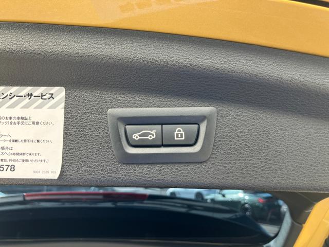 Ｘ２ ｘＤｒｉｖｅ　２０ｉ　ＭスポーツＸ　【正規認定中古車】【全国正規ディーラー保証付／２年・走行距離無制限】サンルーフ　セレクトパッケージ　ヘッドアップディスプレイ　禁煙　アクティブクルーズコントロール　ドライブレコーダー　弊社下取り車（22枚目）
