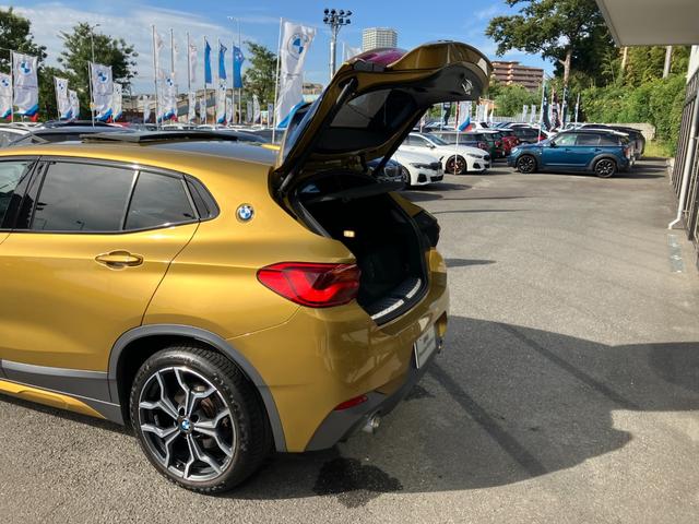 Ｘ２ ｘＤｒｉｖｅ　２０ｉ　ＭスポーツＸ　【正規認定中古車】【全国正規ディーラー保証付／２年・走行距離無制限】サンルーフ　セレクトパッケージ　ヘッドアップディスプレイ　禁煙　アクティブクルーズコントロール　ドライブレコーダー　弊社下取り車（24枚目）
