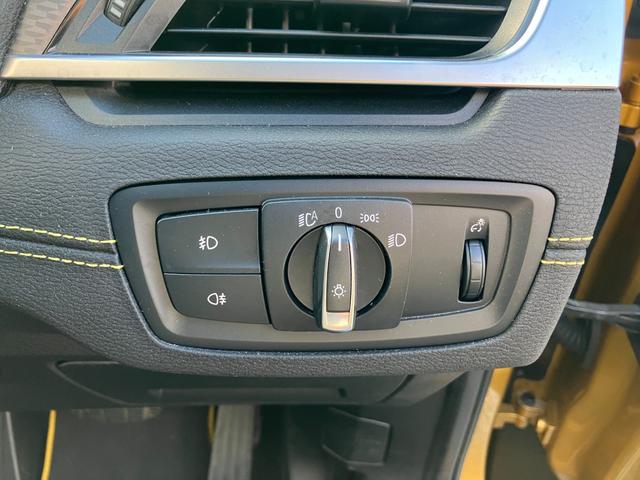 Ｘ２ ｘＤｒｉｖｅ　２０ｉ　ＭスポーツＸ　【正規認定中古車】【全国正規ディーラー保証付／２年・走行距離無制限】サンルーフ　セレクトパッケージ　ヘッドアップディスプレイ　禁煙　アクティブクルーズコントロール　ドライブレコーダー　弊社下取り車（30枚目）