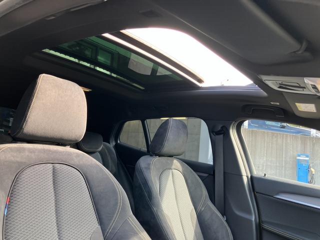 Ｘ２ ｘＤｒｉｖｅ　２０ｉ　ＭスポーツＸ　【正規認定中古車】【全国正規ディーラー保証付／２年・走行距離無制限】サンルーフ　セレクトパッケージ　ヘッドアップディスプレイ　禁煙　アクティブクルーズコントロール　ドライブレコーダー　弊社下取り車（32枚目）