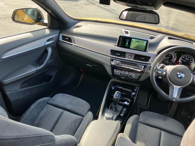Ｘ２ ｘＤｒｉｖｅ　２０ｉ　ＭスポーツＸ　【正規認定中古車】【全国正規ディーラー保証付／２年・走行距離無制限】サンルーフ　セレクトパッケージ　ヘッドアップディスプレイ　禁煙　アクティブクルーズコントロール　ドライブレコーダー　弊社下取り車（38枚目）