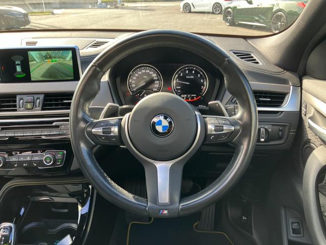 Ｘ２ ｘＤｒｉｖｅ　２０ｉ　ＭスポーツＸ　【正規認定中古車】【全国正規ディーラー保証付／２年・走行距離無制限】サンルーフ　セレクトパッケージ　ヘッドアップディスプレイ　禁煙　アクティブクルーズコントロール　ドライブレコーダー　弊社下取り車（40枚目）