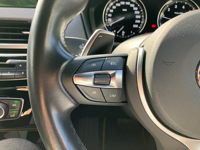 Ｘ２ ｘＤｒｉｖｅ　２０ｉ　ＭスポーツＸ　【正規認定中古車】【全国正規ディーラー保証付／２年・走行距離無制限】サンルーフ　セレクトパッケージ　ヘッドアップディスプレイ　禁煙　アクティブクルーズコントロール　ドライブレコーダー　弊社下取り車（42枚目）