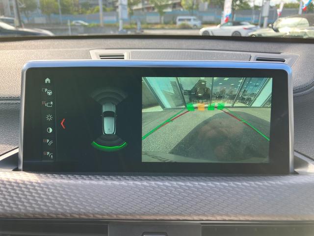 Ｘ２ ｘＤｒｉｖｅ　２０ｉ　ＭスポーツＸ　【正規認定中古車】【全国正規ディーラー保証付／２年・走行距離無制限】サンルーフ　セレクトパッケージ　ヘッドアップディスプレイ　禁煙　アクティブクルーズコントロール　ドライブレコーダー　弊社下取り車（43枚目）