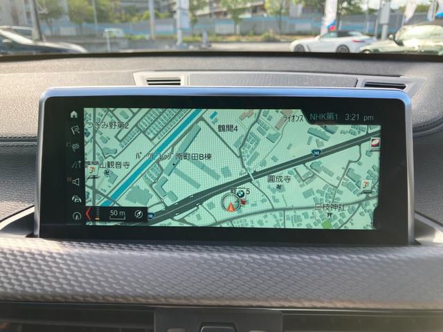 Ｘ２ ｘＤｒｉｖｅ　２０ｉ　ＭスポーツＸ　【正規認定中古車】【全国正規ディーラー保証付／２年・走行距離無制限】サンルーフ　セレクトパッケージ　ヘッドアップディスプレイ　禁煙　アクティブクルーズコントロール　ドライブレコーダー　弊社下取り車（44枚目）