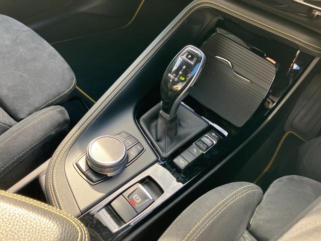 Ｘ２ ｘＤｒｉｖｅ　２０ｉ　ＭスポーツＸ　【正規認定中古車】【全国正規ディーラー保証付／２年・走行距離無制限】サンルーフ　セレクトパッケージ　ヘッドアップディスプレイ　禁煙　アクティブクルーズコントロール　ドライブレコーダー　弊社下取り車（47枚目）