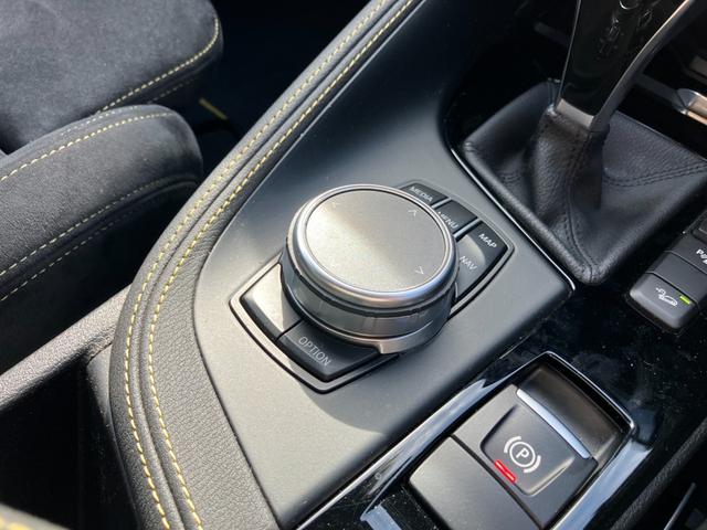 Ｘ２ ｘＤｒｉｖｅ　２０ｉ　ＭスポーツＸ　【正規認定中古車】【全国正規ディーラー保証付／２年・走行距離無制限】サンルーフ　セレクトパッケージ　ヘッドアップディスプレイ　禁煙　アクティブクルーズコントロール　ドライブレコーダー　弊社下取り車（50枚目）