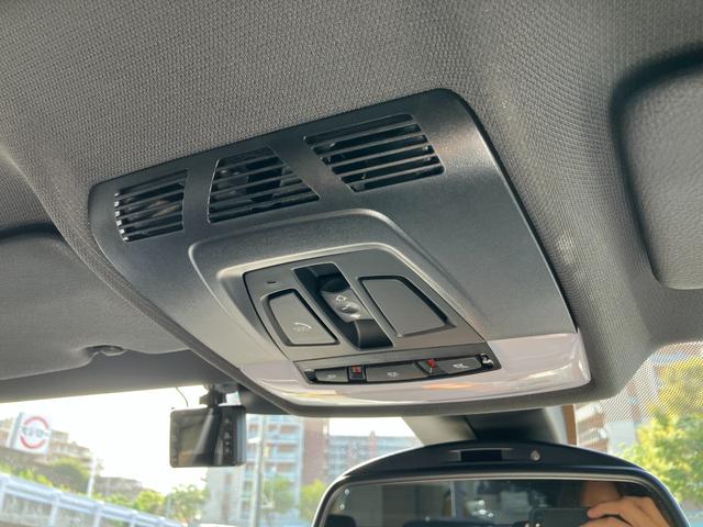 Ｘ２ ｘＤｒｉｖｅ　２０ｉ　ＭスポーツＸ　【正規認定中古車】【全国正規ディーラー保証付／２年・走行距離無制限】サンルーフ　セレクトパッケージ　ヘッドアップディスプレイ　禁煙　アクティブクルーズコントロール　ドライブレコーダー　弊社下取り車（57枚目）
