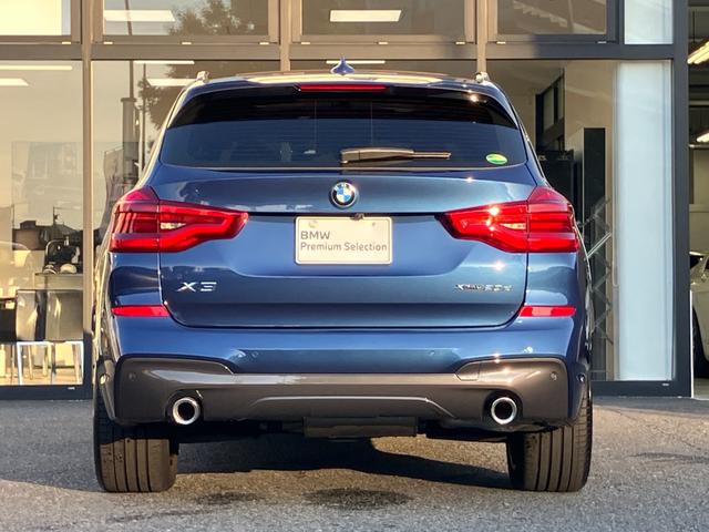 Ｘ３ ｘＤｒｉｖｅ　２０ｄ　Ｍスポーツ　【正規認定中古車】【全国正規ディーラー保証付／２年・走行距離無制限】弊社買取り車両　パノラマサンルーフ　ハーマンカードン　ブラックレザースポーツシート　シートヒーター　トップビューカメラ　全方位ＰＤＣ（13枚目）