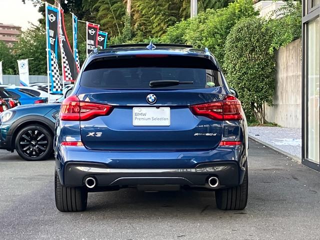 Ｘ３ ｘＤｒｉｖｅ　２０ｄ　Ｍスポーツ　【正規認定中古車】【全国正規ディーラー保証付／２年・走行距離無制限】弊社買取り車両　パノラマサンルーフ　ハーマンカードン　ブラックレザースポーツシート　シートヒーター　トップビューカメラ　全方位ＰＤＣ（16枚目）