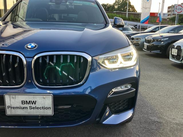 Ｘ３ ｘＤｒｉｖｅ　２０ｄ　Ｍスポーツ　【正規認定中古車】【全国正規ディーラー保証付／２年・走行距離無制限】弊社買取り車両　パノラマサンルーフ　ハーマンカードン　ブラックレザースポーツシート　シートヒーター　トップビューカメラ　全方位ＰＤＣ（17枚目）