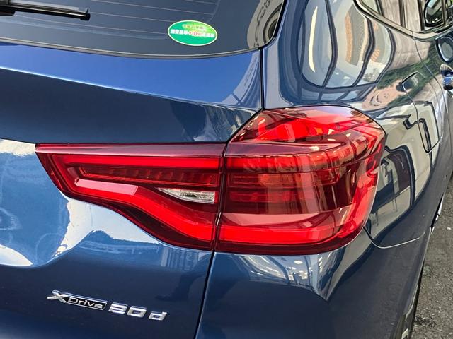 Ｘ３ ｘＤｒｉｖｅ　２０ｄ　Ｍスポーツ　【正規認定中古車】【全国正規ディーラー保証付／２年・走行距離無制限】弊社買取り車両　パノラマサンルーフ　ハーマンカードン　ブラックレザースポーツシート　シートヒーター　トップビューカメラ　全方位ＰＤＣ（23枚目）