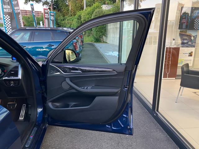 Ｘ３ ｘＤｒｉｖｅ　２０ｄ　Ｍスポーツ　【正規認定中古車】【全国正規ディーラー保証付／２年・走行距離無制限】弊社買取り車両　パノラマサンルーフ　ハーマンカードン　ブラックレザースポーツシート　シートヒーター　トップビューカメラ　全方位ＰＤＣ（29枚目）