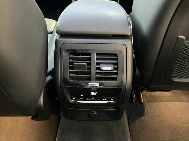 Ｘ３ ｘＤｒｉｖｅ　２０ｄ　Ｍスポーツ　【正規認定中古車】【全国正規ディーラー保証付／２年・走行距離無制限】弊社買取り車両　パノラマサンルーフ　ハーマンカードン　ブラックレザースポーツシート　シートヒーター　トップビューカメラ　全方位ＰＤＣ（37枚目）