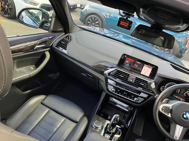 Ｘ３ ｘＤｒｉｖｅ　２０ｄ　Ｍスポーツ　【正規認定中古車】【全国正規ディーラー保証付／２年・走行距離無制限】弊社買取り車両　パノラマサンルーフ　ハーマンカードン　ブラックレザースポーツシート　シートヒーター　トップビューカメラ　全方位ＰＤＣ（40枚目）