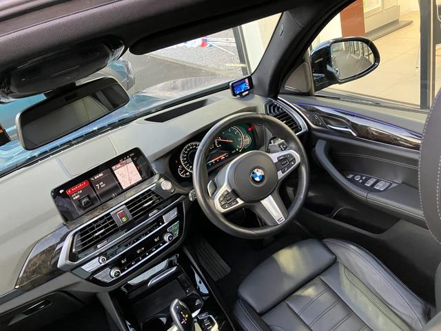 Ｘ３ ｘＤｒｉｖｅ　２０ｄ　Ｍスポーツ　【正規認定中古車】【全国正規ディーラー保証付／２年・走行距離無制限】弊社買取り車両　パノラマサンルーフ　ハーマンカードン　ブラックレザースポーツシート　シートヒーター　トップビューカメラ　全方位ＰＤＣ（41枚目）