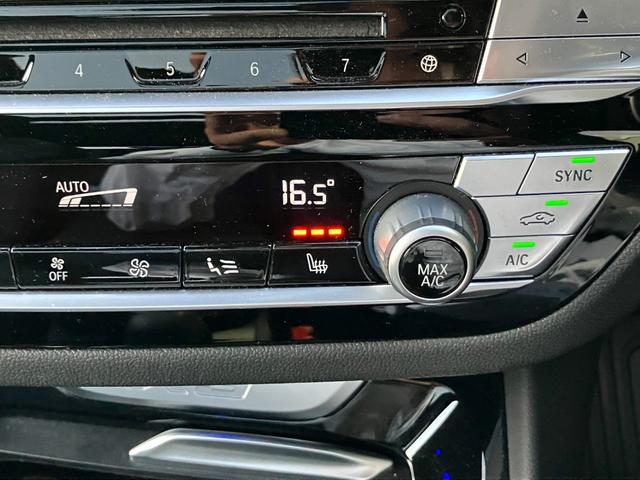 Ｘ３ ｘＤｒｉｖｅ　２０ｄ　Ｍスポーツ　【正規認定中古車】【全国正規ディーラー保証付／２年・走行距離無制限】弊社買取り車両　パノラマサンルーフ　ハーマンカードン　ブラックレザースポーツシート　シートヒーター　トップビューカメラ　全方位ＰＤＣ（44枚目）