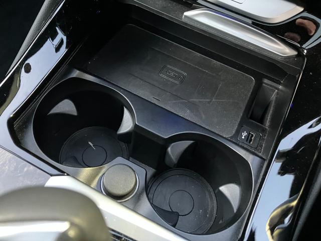 Ｘ３ ｘＤｒｉｖｅ　２０ｄ　Ｍスポーツ　【正規認定中古車】【全国正規ディーラー保証付／２年・走行距離無制限】弊社買取り車両　パノラマサンルーフ　ハーマンカードン　ブラックレザースポーツシート　シートヒーター　トップビューカメラ　全方位ＰＤＣ（46枚目）