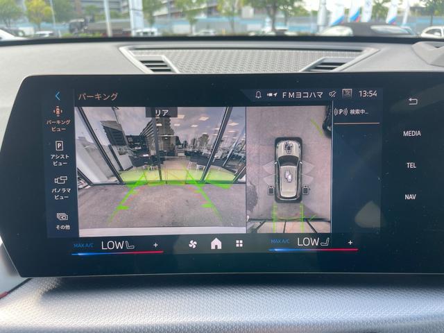 Ｘ１ ｓＤｒｉｖｅ　１８ｉ　Ｍスポーツ　【正規認定中古車】【全国正規ディーラー保証付／２年・走行距離無制限】テクノロジーパッケージ　デモンストレーションカー　ＡＣＣ　３６０度カメラ　カープレイ　電動トランク　ヘッドアップディスプレイ（7枚目）