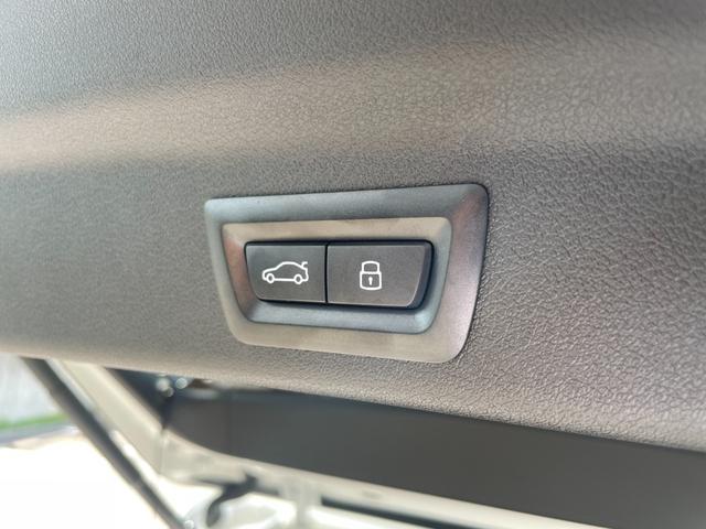 Ｘ１ ｓＤｒｉｖｅ　１８ｉ　Ｍスポーツ　【正規認定中古車】【全国正規ディーラー保証付／２年・走行距離無制限】テクノロジーパッケージ　デモンストレーションカー　ＡＣＣ　３６０度カメラ　カープレイ　電動トランク　ヘッドアップディスプレイ（27枚目）