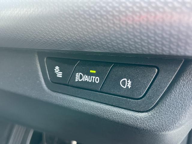 Ｘ１ ｓＤｒｉｖｅ　１８ｉ　Ｍスポーツ　【正規認定中古車】【全国正規ディーラー保証付／２年・走行距離無制限】テクノロジーパッケージ　デモンストレーションカー　ＡＣＣ　３６０度カメラ　カープレイ　電動トランク　ヘッドアップディスプレイ（42枚目）