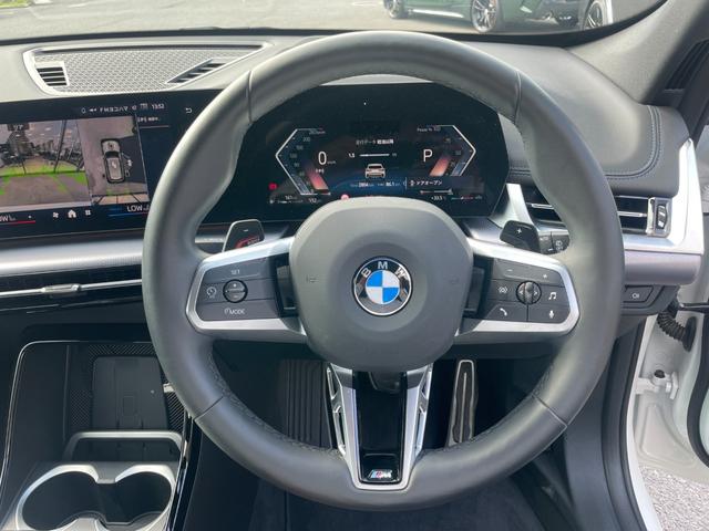 Ｘ１ ｓＤｒｉｖｅ　１８ｉ　Ｍスポーツ　【正規認定中古車】【全国正規ディーラー保証付／２年・走行距離無制限】テクノロジーパッケージ　デモンストレーションカー　ＡＣＣ　３６０度カメラ　カープレイ　電動トランク　ヘッドアップディスプレイ（44枚目）