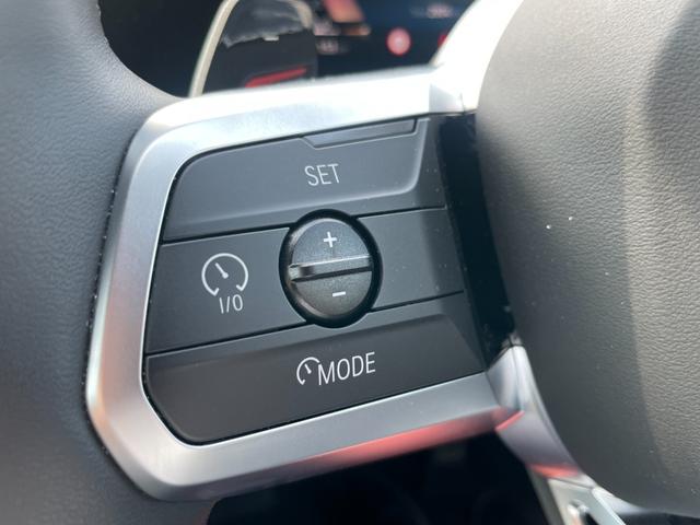 Ｘ１ ｓＤｒｉｖｅ　１８ｉ　Ｍスポーツ　【正規認定中古車】【全国正規ディーラー保証付／２年・走行距離無制限】テクノロジーパッケージ　デモンストレーションカー　ＡＣＣ　３６０度カメラ　カープレイ　電動トランク　ヘッドアップディスプレイ（46枚目）