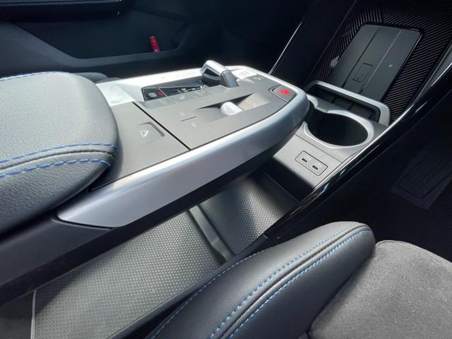 Ｘ１ ｓＤｒｉｖｅ　１８ｉ　Ｍスポーツ　【正規認定中古車】【全国正規ディーラー保証付／２年・走行距離無制限】テクノロジーパッケージ　デモンストレーションカー　ＡＣＣ　３６０度カメラ　カープレイ　電動トランク　ヘッドアップディスプレイ（55枚目）