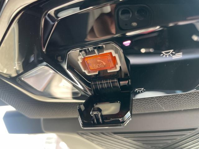 Ｘ１ ｓＤｒｉｖｅ　１８ｉ　Ｍスポーツ　【正規認定中古車】【全国正規ディーラー保証付／２年・走行距離無制限】テクノロジーパッケージ　デモンストレーションカー　ＡＣＣ　３６０度カメラ　カープレイ　電動トランク　ヘッドアップディスプレイ（60枚目）