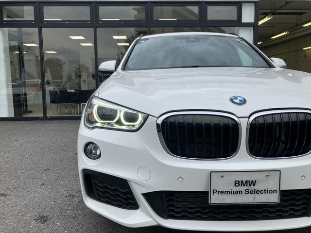 Ｘ１ ｘＤｒｉｖｅ　２０ｉ　Ｍスポーツ　【正規認定中古車】【全国正規ディーラー保証付／１年・走行距離無制限】１９ＡＷ　ＬＥＤ　　電動トランク　純正前後ドラレコ　バックカメラ　前後ＰＤＣ　パーキングアシスト　前車追従クルーズコントロール（12枚目）
