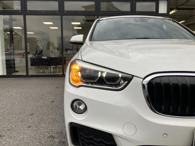 Ｘ１ ｘＤｒｉｖｅ　２０ｉ　Ｍスポーツ　【正規認定中古車】【全国正規ディーラー保証付／１年・走行距離無制限】１９ＡＷ　ＬＥＤ　　電動トランク　純正前後ドラレコ　バックカメラ　前後ＰＤＣ　パーキングアシスト　前車追従クルーズコントロール（14枚目）