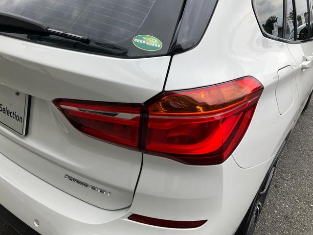 Ｘ１ ｘＤｒｉｖｅ　２０ｉ　Ｍスポーツ　【正規認定中古車】【全国正規ディーラー保証付／１年・走行距離無制限】１９ＡＷ　ＬＥＤ　　電動トランク　純正前後ドラレコ　バックカメラ　前後ＰＤＣ　パーキングアシスト　前車追従クルーズコントロール（17枚目）