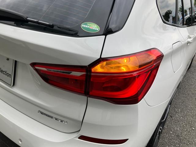 Ｘ１ ｘＤｒｉｖｅ　２０ｉ　Ｍスポーツ　【正規認定中古車】【全国正規ディーラー保証付／１年・走行距離無制限】１９ＡＷ　ＬＥＤ　　電動トランク　純正前後ドラレコ　バックカメラ　前後ＰＤＣ　パーキングアシスト　前車追従クルーズコントロール（18枚目）