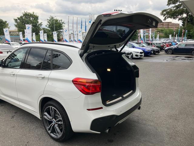 Ｘ１ ｘＤｒｉｖｅ　２０ｉ　Ｍスポーツ　【正規認定中古車】【全国正規ディーラー保証付／１年・走行距離無制限】１９ＡＷ　ＬＥＤ　　電動トランク　純正前後ドラレコ　バックカメラ　前後ＰＤＣ　パーキングアシスト　前車追従クルーズコントロール（21枚目）