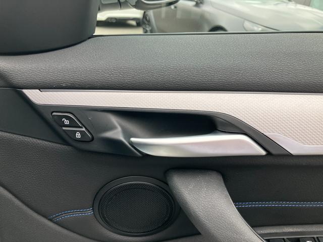 Ｘ１ ｘＤｒｉｖｅ　２０ｉ　Ｍスポーツ　【正規認定中古車】【全国正規ディーラー保証付／１年・走行距離無制限】１９ＡＷ　ＬＥＤ　　電動トランク　純正前後ドラレコ　バックカメラ　前後ＰＤＣ　パーキングアシスト　前車追従クルーズコントロール（23枚目）