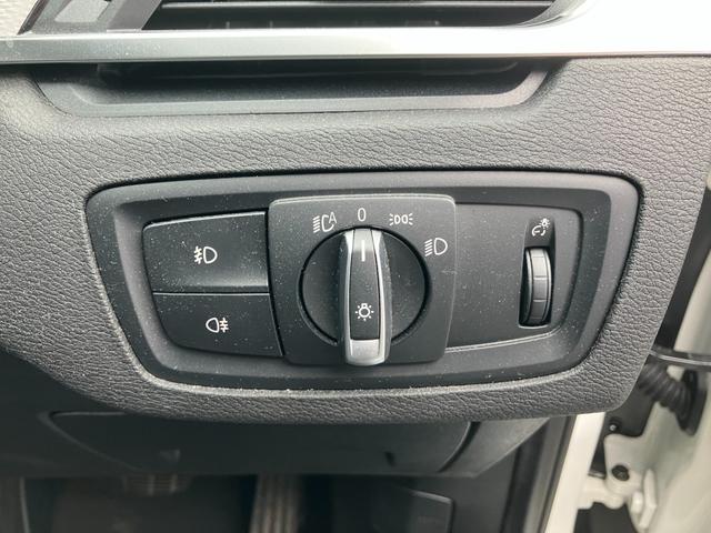 Ｘ１ ｘＤｒｉｖｅ　２０ｉ　Ｍスポーツ　【正規認定中古車】【全国正規ディーラー保証付／１年・走行距離無制限】１９ＡＷ　ＬＥＤ　　電動トランク　純正前後ドラレコ　バックカメラ　前後ＰＤＣ　パーキングアシスト　前車追従クルーズコントロール（27枚目）