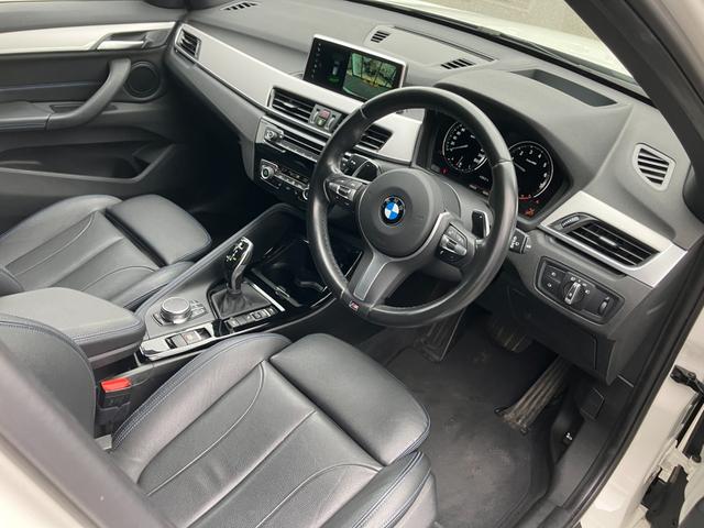 Ｘ１ ｘＤｒｉｖｅ　２０ｉ　Ｍスポーツ　【正規認定中古車】【全国正規ディーラー保証付／１年・走行距離無制限】１９ＡＷ　ＬＥＤ　　電動トランク　純正前後ドラレコ　バックカメラ　前後ＰＤＣ　パーキングアシスト　前車追従クルーズコントロール（28枚目）