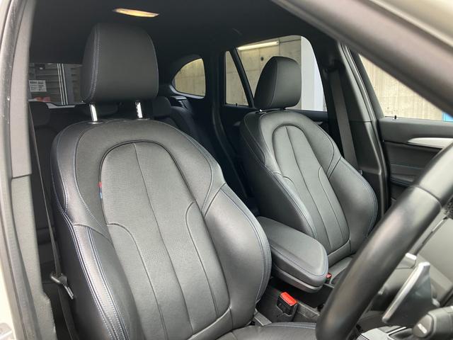 Ｘ１ ｘＤｒｉｖｅ　２０ｉ　Ｍスポーツ　【正規認定中古車】【全国正規ディーラー保証付／１年・走行距離無制限】１９ＡＷ　ＬＥＤ　　電動トランク　純正前後ドラレコ　バックカメラ　前後ＰＤＣ　パーキングアシスト　前車追従クルーズコントロール（29枚目）