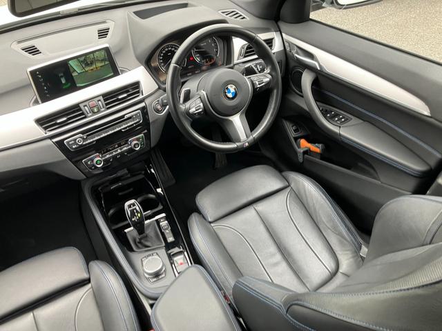 Ｘ１ ｘＤｒｉｖｅ　２０ｉ　Ｍスポーツ　【正規認定中古車】【全国正規ディーラー保証付／１年・走行距離無制限】１９ＡＷ　ＬＥＤ　　電動トランク　純正前後ドラレコ　バックカメラ　前後ＰＤＣ　パーキングアシスト　前車追従クルーズコントロール（32枚目）
