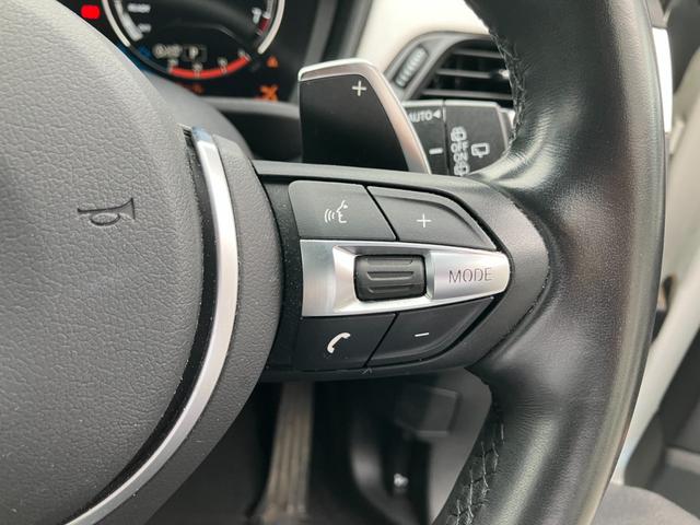 Ｘ１ ｘＤｒｉｖｅ　２０ｉ　Ｍスポーツ　【正規認定中古車】【全国正規ディーラー保証付／１年・走行距離無制限】１９ＡＷ　ＬＥＤ　　電動トランク　純正前後ドラレコ　バックカメラ　前後ＰＤＣ　パーキングアシスト　前車追従クルーズコントロール（35枚目）