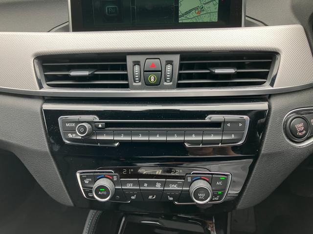Ｘ１ ｘＤｒｉｖｅ　２０ｉ　Ｍスポーツ　【正規認定中古車】【全国正規ディーラー保証付／１年・走行距離無制限】１９ＡＷ　ＬＥＤ　　電動トランク　純正前後ドラレコ　バックカメラ　前後ＰＤＣ　パーキングアシスト　前車追従クルーズコントロール（38枚目）