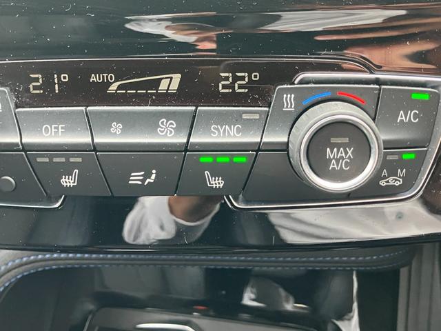 Ｘ１ ｘＤｒｉｖｅ　２０ｉ　Ｍスポーツ　【正規認定中古車】【全国正規ディーラー保証付／１年・走行距離無制限】１９ＡＷ　ＬＥＤ　　電動トランク　純正前後ドラレコ　バックカメラ　前後ＰＤＣ　パーキングアシスト　前車追従クルーズコントロール（39枚目）